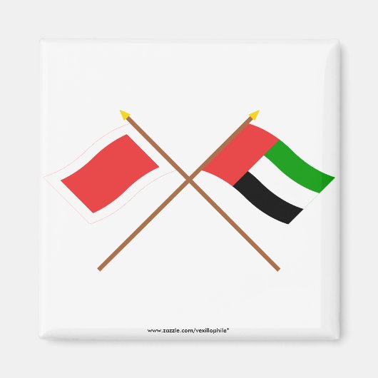 アラブ首長国連邦とシャルジャが国旗を越えた マグネット (正面)