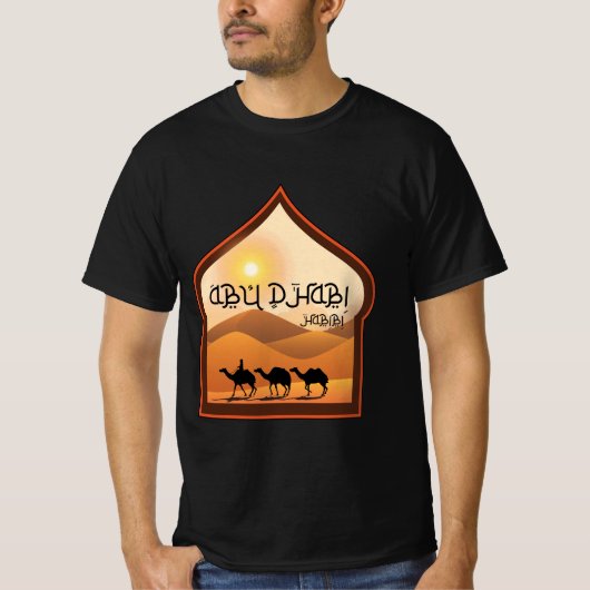 アラブ首長国連邦のアブダビ市 Tシャツ (正面)