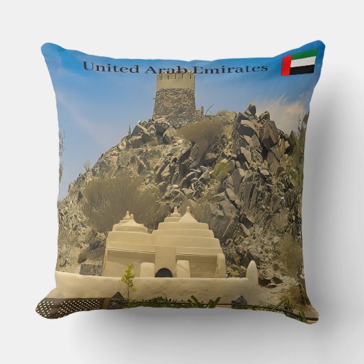 アラブ首長国連邦のアルビダモスクの穏やかな美しい クッション (正面)