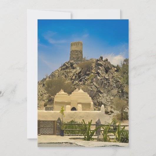 アラブ首長国連邦のアルビダモスクの穏やかな美しい シーズンカード (正面)