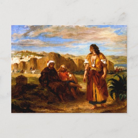 アラブ首長国連邦のタンジール ポストカード (正面)