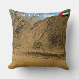 アラブ首長国連邦のハハル山脈の墓地 クッション