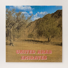 アラブ首長国連邦のハハル山脈 ジグソーパズル