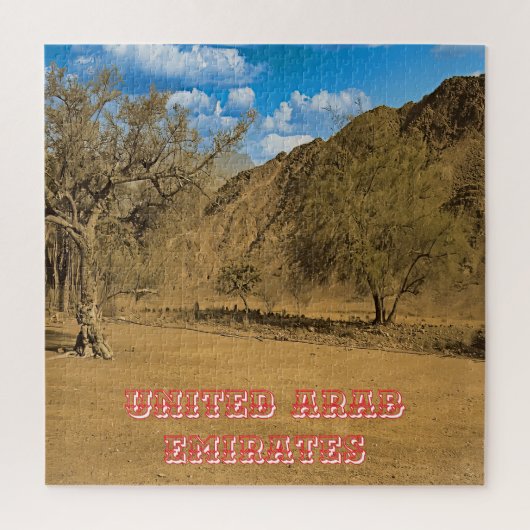 アラブ首長国連邦のハハル山脈 ジグソーパズル (縦)