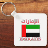 アラブ首長国連邦の国旗الإماراتアラビア語・英語カッコいい キーホルダー (正面)