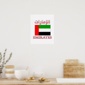 アラブ首長国連邦の国旗الإماراتアラビア語・英語カッコいい ポスター (キッチン)