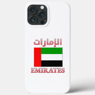 アラブ首長国連邦の国旗الإماراتアラビア語・英語カッコいい iPhone 13 PRO MAXケース