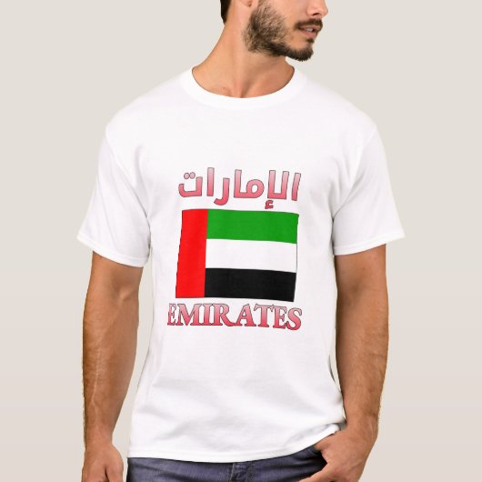 アラブ首長国連邦の国旗الإماراتアラビア語・英語カッコいい Tシャツ (正面)