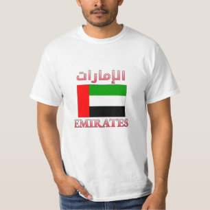 アラブ首長国連邦の国旗الإماراتアラビア語・英語カッコいい Tシャツ