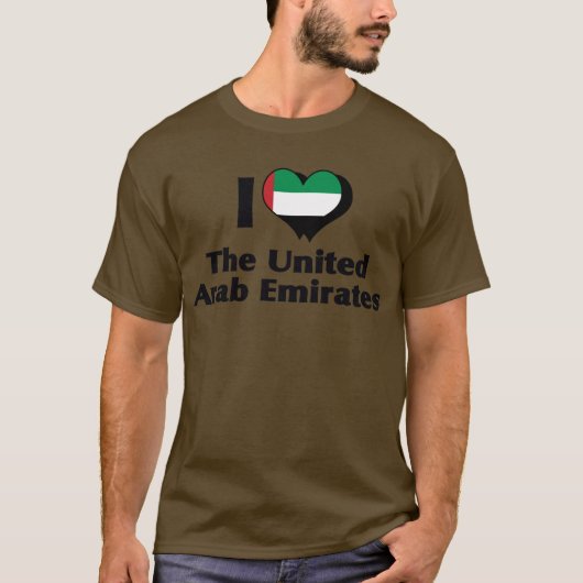 アラブ首長国連邦の国旗Tシャツ大好き Tシャツ (正面)