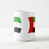 アラブ首長国連邦の旗マグカップ コーヒーマグカップ (中央)