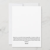 アラブ首長国連邦の景勝地 シーズンカード (裏面)