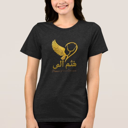 アラブ首長国連邦の看護師たち トライブレンドＴシャツ (正面)