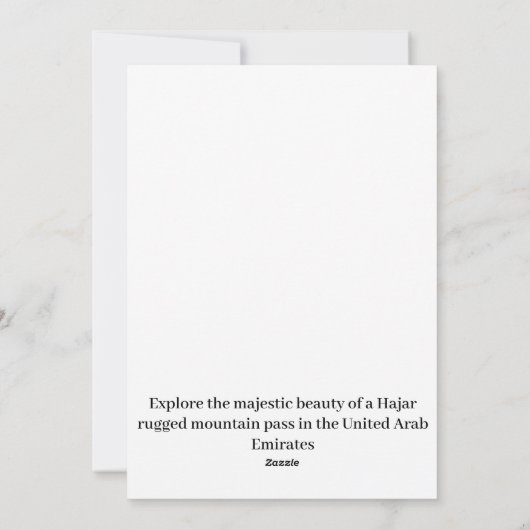 アラブ首長国連邦の険しい山道。 シーズンカード (裏面)