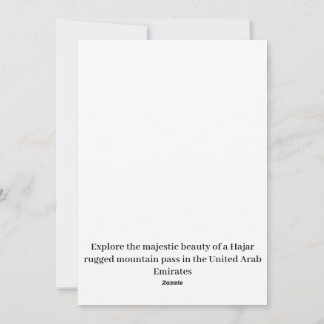 アラブ首長国連邦の険しい山道。 シーズンカード