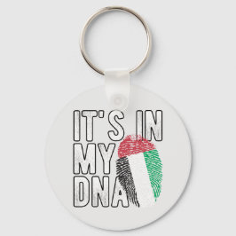 アラブ首長国連邦キーチェーン キーホルダー