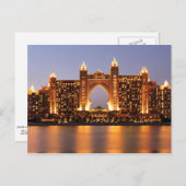 アラブ首長国連邦ドバイ，パーム ポストカード (正面/裏面)