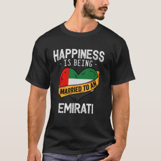 アラブ首長国連邦人の妻と結婚できて幸せな夫 Tシャツ