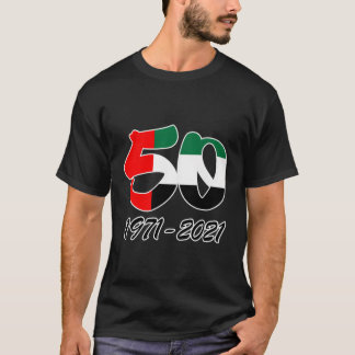 アラブ首長国連邦1971年から2021年までの50年間イラストレーションコレクション Tシャツ