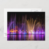 アラブ首長国連邦 – シャルジャの街並 ポストカード (正面/裏面)