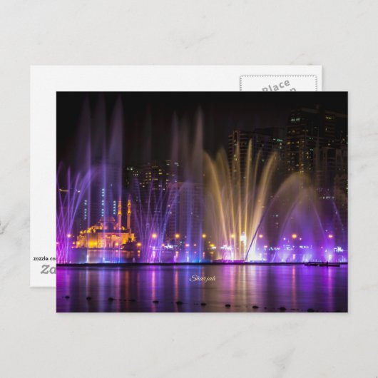 アラブ首長国連邦 – シャルジャの街並 ポストカード (正面/裏面)