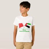 アラブ首長国連邦・ドバイ国旗のタイル Tシャツ (正面フル)