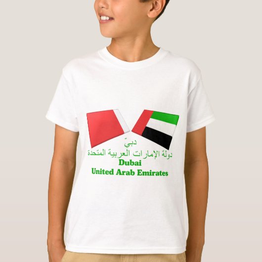 アラブ首長国連邦・ドバイ国旗のタイル Tシャツ (正面)