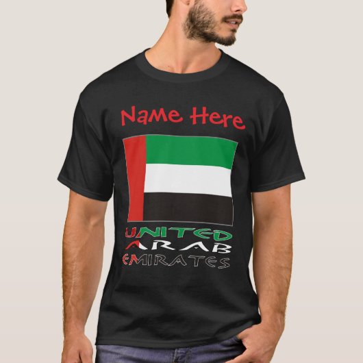 アラブ首長国連邦 UAE 旗 赤 個人名カスタマイズ Tシャツ (正面)