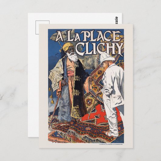アラプレイスクリシーフランスヴィンテージポスター1891 ポストカード (正面/裏面)