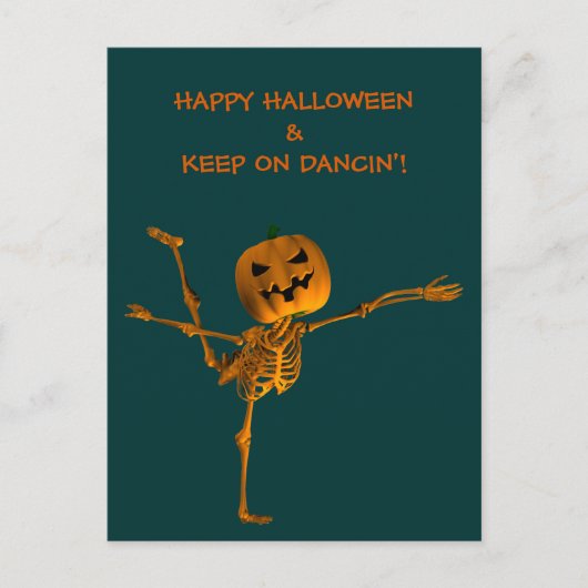 アラベスクのバレエ団 ポストカード (正面)