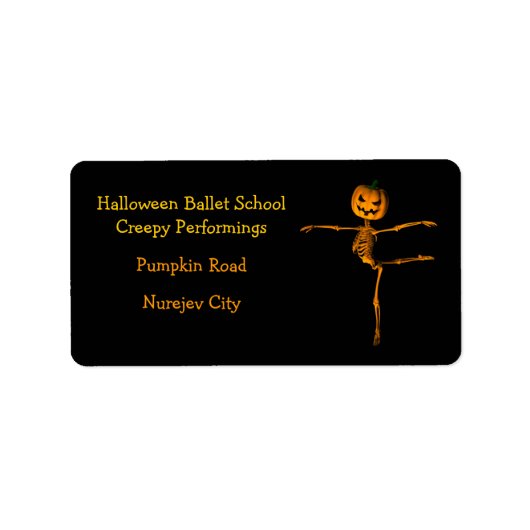 アラベスクのバレエ団 ラベル (正面)