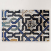 アラベスクの刺激を受けたなジグソーパズル ジグソーパズル (横)