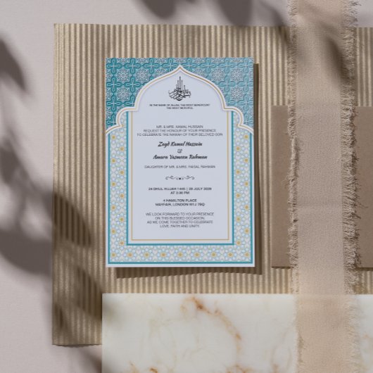 アラベスクティール(緑がかった色)とパールホワイトイスラム結婚ズ 招待状
