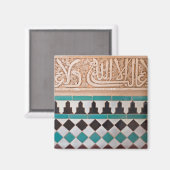 アラベスクモザイク磁石 マグネット (正面/裏面)