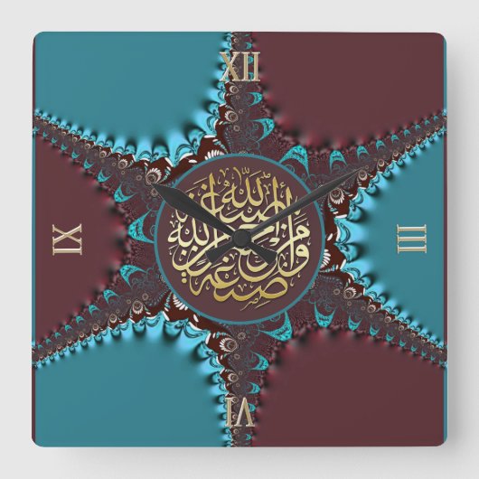 アラベスクレース恵み書道壁時計 スクエア壁時計 (正面)