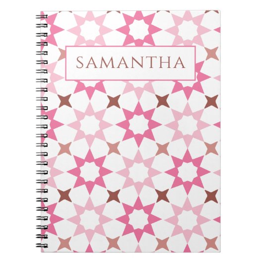 アラベスク模様のノート ノートブック (正面)