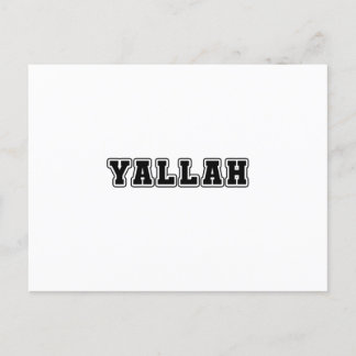 アラベス ポストカード