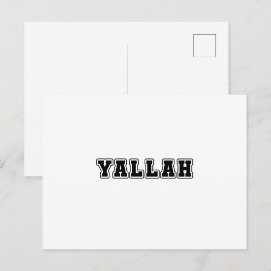 アラベス ポストカード (正面/裏面)