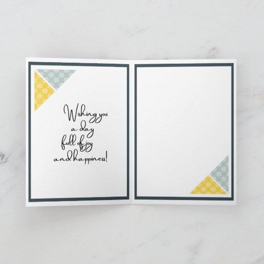 アラベ素朴スク誕生日の夕暮れと明るい色 カード (内部)