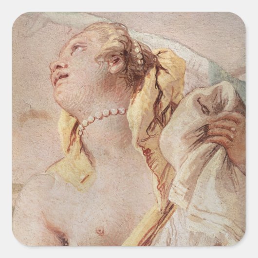 アラミダを見捨てたリナルド スクエアシール (正面)