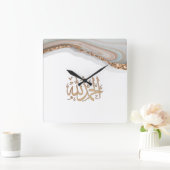 アラムドゥリ感謝していラの書はアラ・バロに スクエア壁時計 (ホーム)