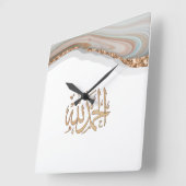 アラムドゥリ感謝していラの書はアラ・バロに スクエア壁時計 (傾斜)