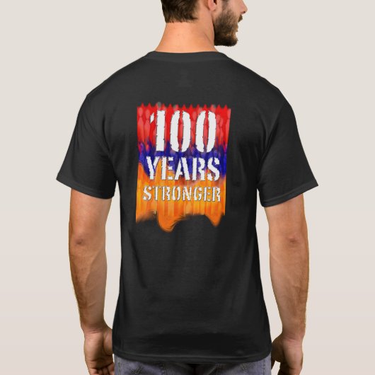 アララトのTシャツアルメニアの紋章付き外衣 Tシャツ (裏面)