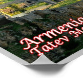 アララト山- ポスター (角)