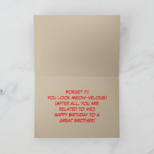 アランの兄弟の誕生日のペルシャのユーモア カード (内部)