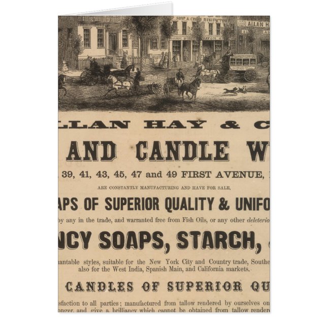 アラン・ヘイと会社 (正面)