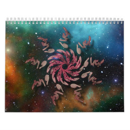 アラーに栄光を与えよ カレンダー