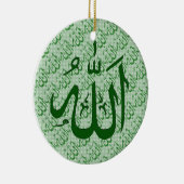 アラーのイスラム教のオーナメント セラミックオーナメント (右)