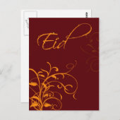 アラーのイ賛美ード・ア・グリーティング ポストカード (正面/裏面)