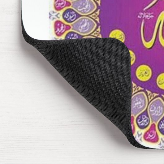 アラーのマウスパッドの99の名前 マウスパッド (コーナー)